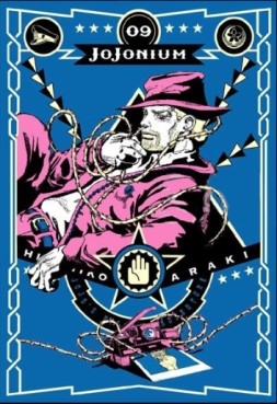 Manga - Manhwa - Jojo no Kimyô na Bôken - part 1-3 - jojonium - deluxe jp Vol.9