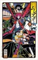 Manga - Manhwa - Jôjû Senjin!! Mushibugyo jp Vol.19