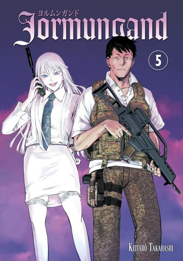 Manga - Manhwa - Jormungand Vol.5