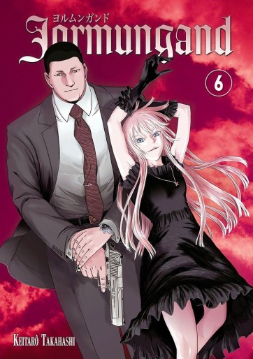 Manga - Manhwa - Jormungand Vol.6
