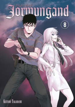 Manga - Manhwa - Jormungand Vol.8