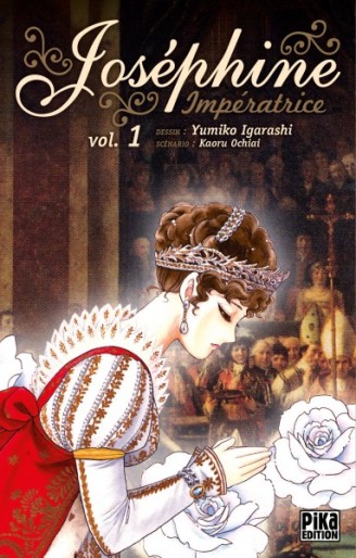 Manga - Manhwa - Joséphine impératrice Vol.1