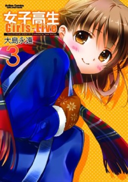Manga - Manhwa - Joshi Kôkôsei Girl's-Live jp Vol.3