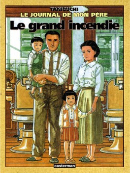 manga - Journal de mon père (le) Vol.1