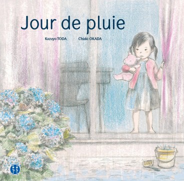 Manga - Manhwa - Jour de pluie