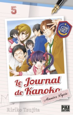 Manga - Manhwa - Journal de Kanoko – Années lycée (le) Vol.5