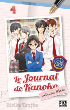 Mangas - Journal de Kanoko – Années lycée (le) Vol.4