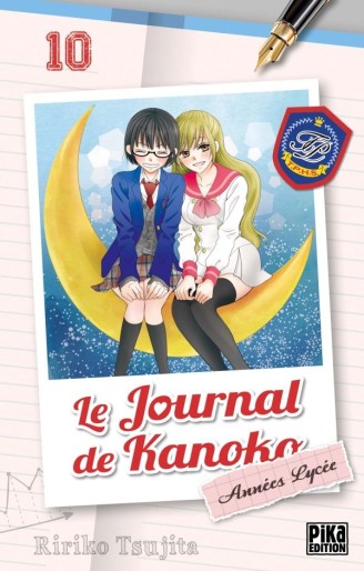 Manga - Manhwa - Journal de Kanoko – Années lycée (le) Vol.10