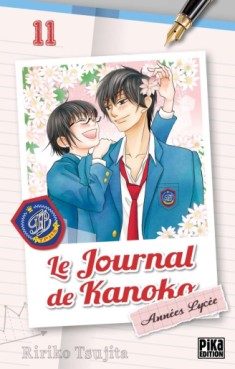 Manga - Journal de Kanoko – Années lycée (le) Vol.11