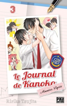 Manga - Manhwa - Journal de Kanoko – Années lycée (le) Vol.3