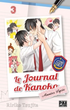 Manga - Journal de Kanoko – Années lycée (le) Vol.3