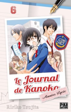 Manga - Journal de Kanoko – Années lycée (le) Vol.6