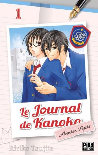 Manga - Manhwa - Journal de Kanoko – Années lycée (le) Vol.1