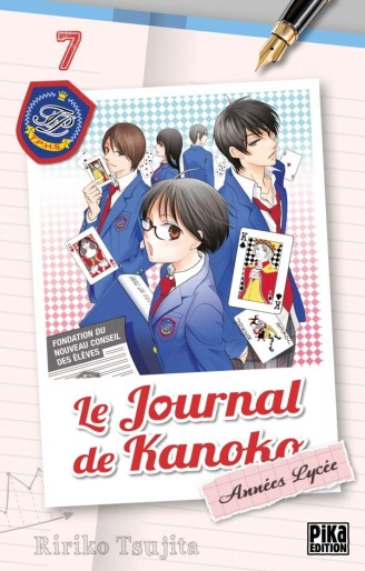 Manga - Manhwa - Journal de Kanoko – Années lycée (le) Vol.7