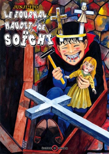 Manga - Manhwa - Journal maudit de Soïchi (le) - Junji Ito collection N°4