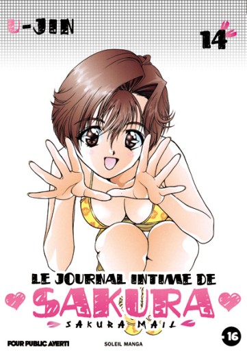 Manga - Manhwa - Journal intime de Sakura (le) Vol.14