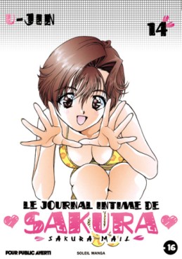 Manga - Manhwa - Journal intime de Sakura (le) Vol.14