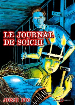 Manga - Journal de Soïchi (le) - Junji Ito collection N°3