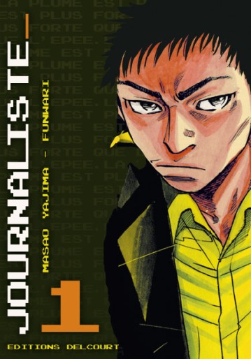 Manga - Manhwa - Journaliste Vol.1