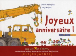 manga - Joyeux anniversaire