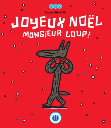 Manga - Manhwa - Joyeux Noël Monsieur Loup !