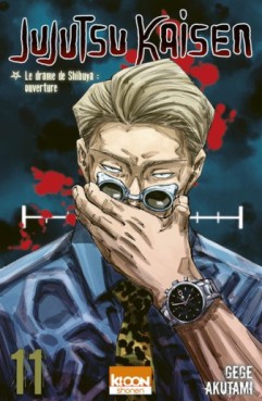 Mangas - Jujutsu Kaisen Vol.11