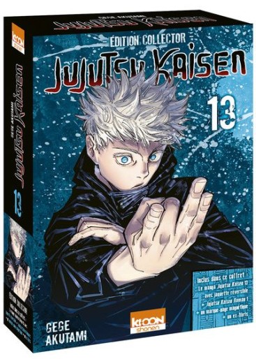 Manga - Manhwa - Jujutsu Kaisen - Collector Vol.13
