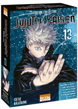 Manga - Manhwa - Jujutsu Kaisen - Prestige Vol.13