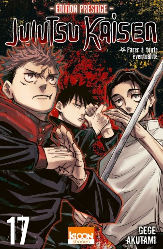 Manga - Manhwa - Jujutsu Kaisen - Prestige Vol.17