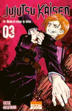 manga - Jujutsu Kaisen Vol.3