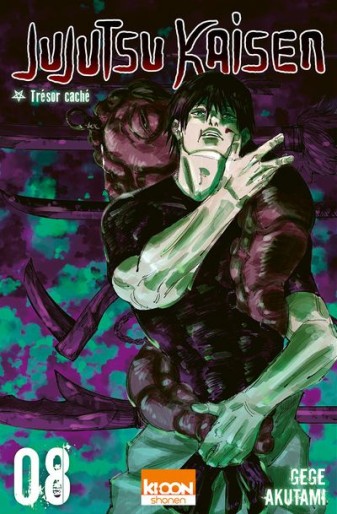 Manga - Manhwa - Jujutsu Kaisen Vol.8