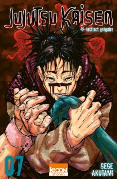 Mangas - Jujutsu Kaisen Vol.7