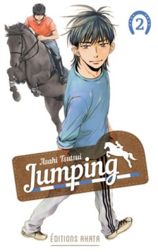 manga - Jumping Vol.2