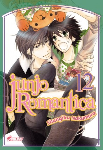 Manga - Manhwa - Junjo Romantica Vol.12