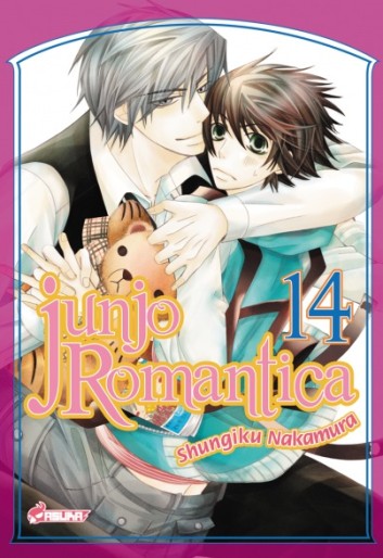 Manga - Manhwa - Junjo Romantica Vol.14