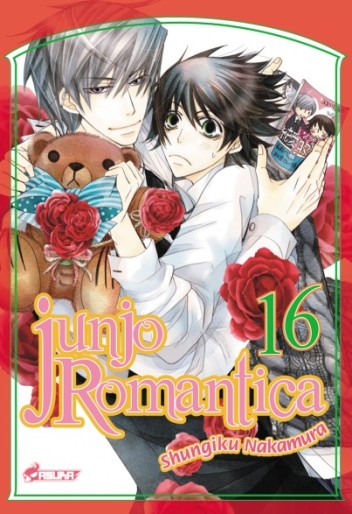 Manga - Manhwa - Junjo Romantica Vol.16