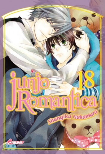 Manga - Manhwa - Junjo Romantica Vol.18