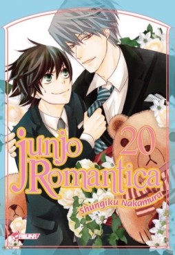 Manga - Junjo Romantica Vol.20