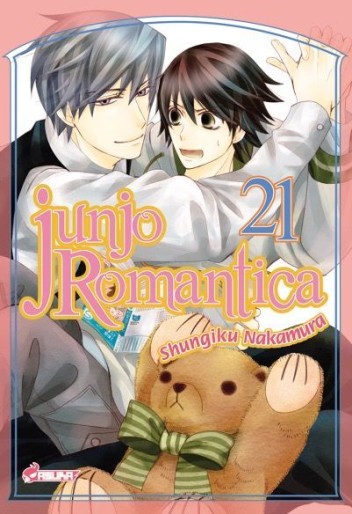 Manga - Manhwa - Junjo Romantica Vol.21