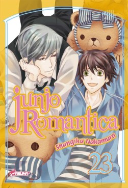 manga - Junjo Romantica Vol.23