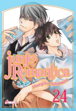 Manga - Junjo Romantica Vol.24