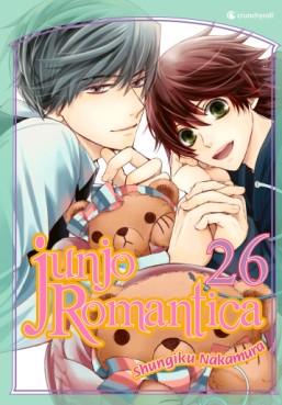 Manga - Junjo Romantica Vol.26