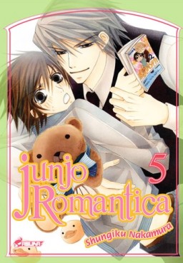 Manga - Junjo Romantica Vol.5