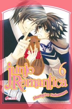 Manga - Junjo Romantica Vol.6