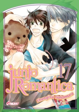 Manga - Manhwa - Junjo Romantica Vol.17