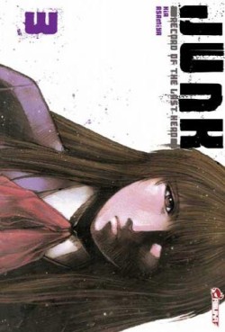 Manga - Junk record of the last hero Vol.3
