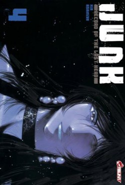 Manga - Junk record of the last hero Vol.4