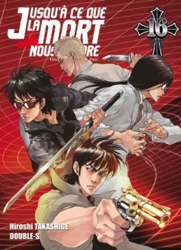 manga - Jusqu’à ce que la mort nous sépare Vol.16