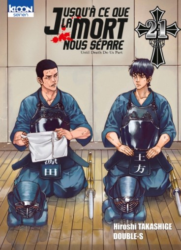 Manga - Manhwa - Jusqu’à ce que la mort nous sépare Vol.21