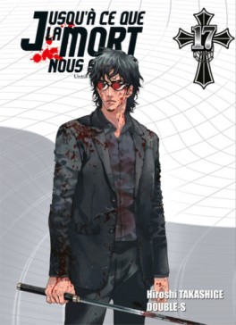 Manga - Manhwa - Jusqu’à ce que la mort nous sépare Vol.17